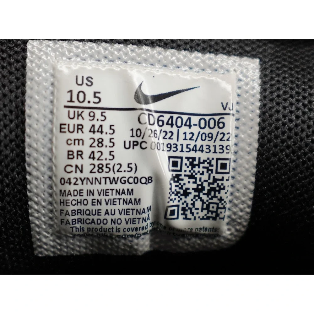 Nike P-6000 Running Shoes Mens 10.5 Silver Black Y2K Retro Mesh‎ CD6404-006
